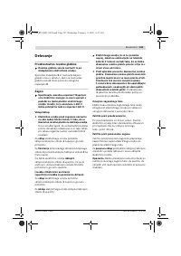 Страница 121