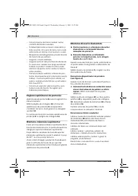 Страница 84