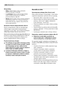 Страница 102