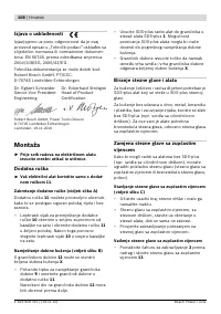 Страница 108