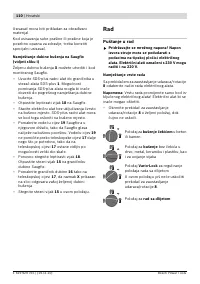 Страница 110