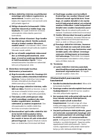Страница 114