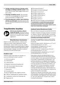 Страница 115