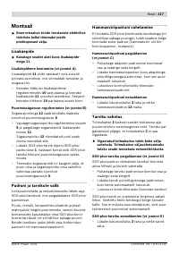 Страница 117