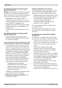 Страница 118