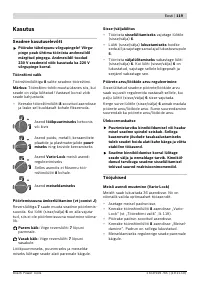 Страница 119