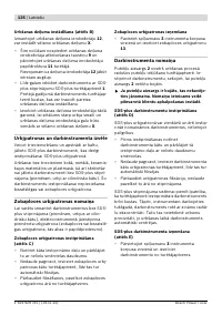 Страница 126