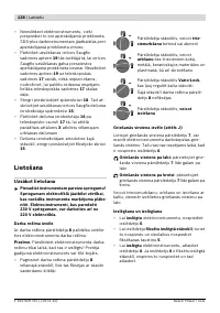 Страница 128