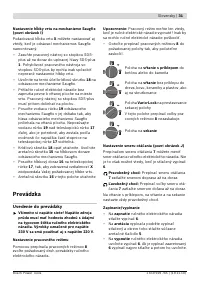 Страница 31