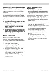 Страница 32
