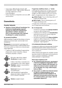 Страница 41