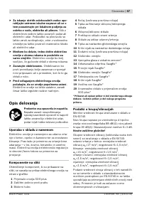 Страница 97