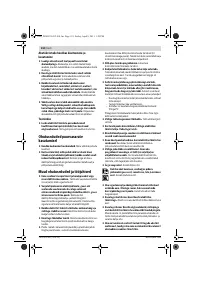 Страница 118