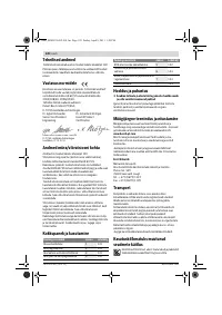 Страница 120