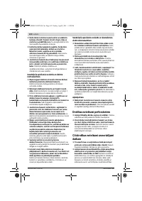 Страница 122