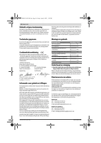 Страница 36