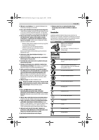 Страница 61