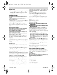 Страница 72