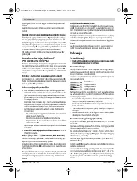Страница 76