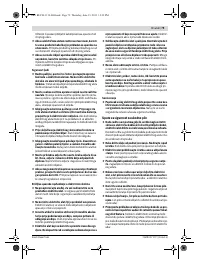 Страница 79