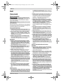 Страница 84