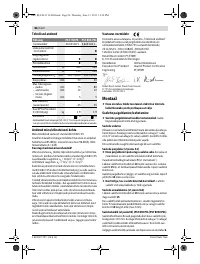 Страница 86