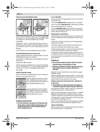 Страница 88