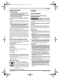 Страница 89