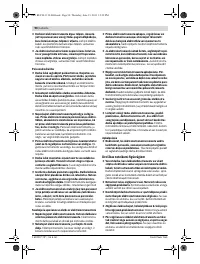 Страница 90