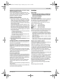 Страница 93