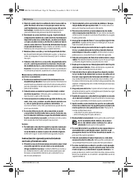 Страница 50