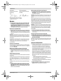 Страница 52