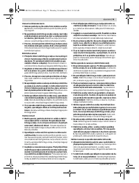 Страница 73