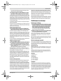 Страница 77