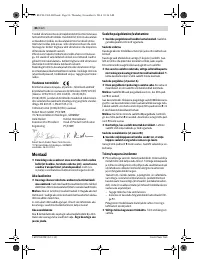 Страница 86