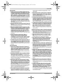 Страница 89