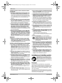Страница 90