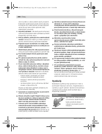 Страница 108