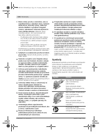 Страница 116