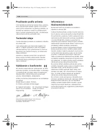 Страница 118