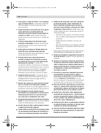 Страница 146