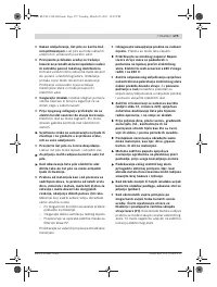 Страница 175