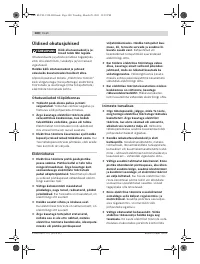 Страница 180