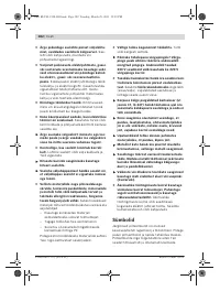 Страница 182