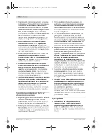 Страница 188