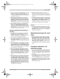 Страница 63
