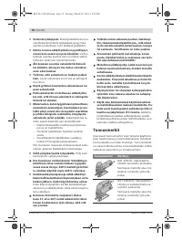 Страница 78