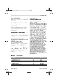 Страница 109