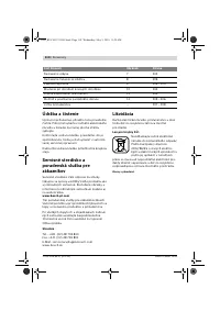 Страница 110