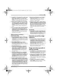 Страница 155